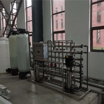 生物化學(xué)實(shí)驗(yàn)室純化水處理，達(dá)旺反滲透純水機(jī)18兆歐純凈水