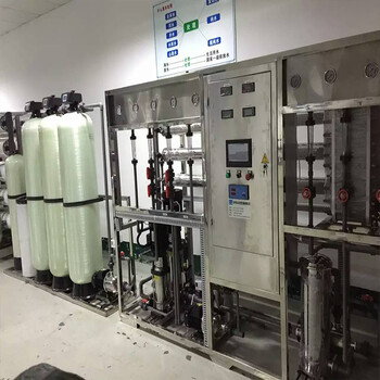 平湖機電金屬清洗水處理，達旺純水設備，2噸反滲透