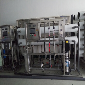 厂家常熟电子芯片工业去离子水处理，达旺2吨RO反渗透设备