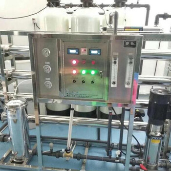 RO反滲透設(shè)備寧波達旺去離子水處理設(shè)備廠化纖廠去離子水