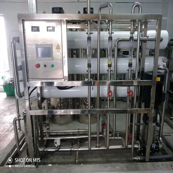 宁波纯化水处理厂家-达旺工业去离子水设备现货供应
