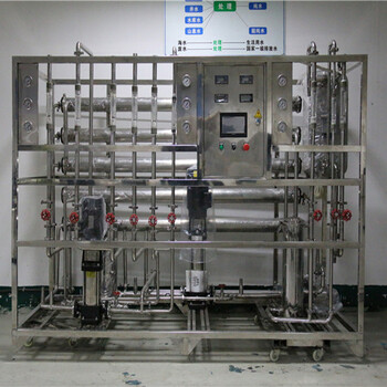 寧波化纖去離子水達旺反滲透純水機軟水機水處理現(xiàn)貨