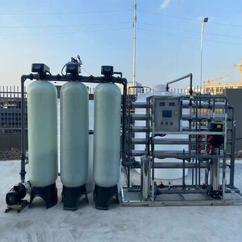 杭州機電金屬廠用純凈水，反滲透純化水處理，循環(huán)水除雜質(zhì)