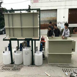 滁州纯化水处理厂家，RO反渗透软水机，去离子水处理图片5