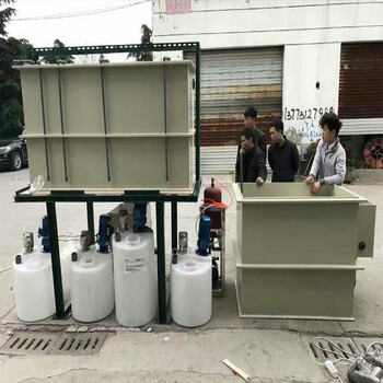 貴州污水處理設(shè)備，10噸廢水處理設(shè)備包安裝售后