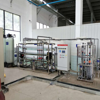 慈溪市化工化纖廠用水、河水過濾純化水、達旺反滲透設(shè)備廠家