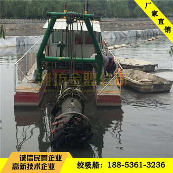 上海大型浅海挖泥船、河道绞吸式挖泥船出口厂家报价，上海挖泥船参数简介
