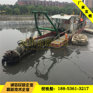 大型绞吸船淮阴大型绞吸式挖泥船台班效率五千方图片5