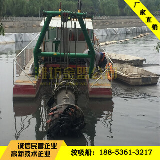 大型绞吸船淮阴大型绞吸式挖泥船台班效率五千方图片3