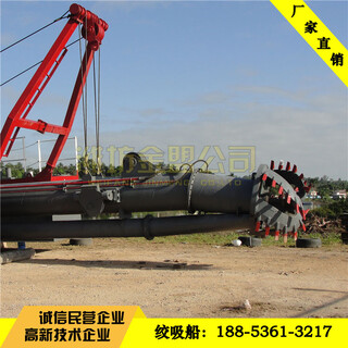 大型绞吸船淮阴大型绞吸式挖泥船台班效率五千方图片2