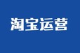 曼果教育的教学质量怎么样？运营助理岗位解析