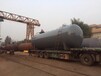  Price quotation of Loufan 30 m3 liquefied gas storage tank manufacturer Zhongjie Equipment