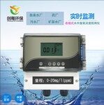 创粤DOZ6000壁挂式在线臭氧浓度检测仪水厂药厂臭氧浓度监测仪