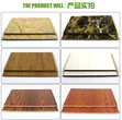 浦江pvc石塑地板生产线公司图片