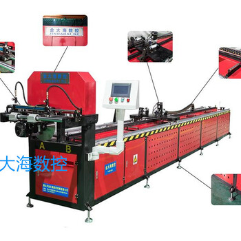 全自动不锈钢冲孔机防盗网数控冲孔机