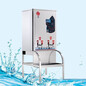 宏华智能电控开水机ZDK-3小型开水器商用25L饮用水机