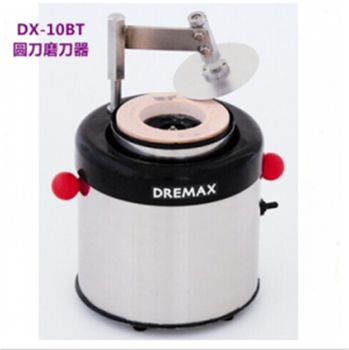 DREMAX切菜机磨刀器DX-10BT圆刀磨刀机适用于各种机型