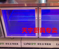 绿零风冷冷藏工作台SBG-0.3L2F风冷带蓝光玻璃门工作台S系列冷藏操作台冰箱