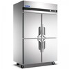 格林斯达四门冰柜QZ1.0L4四门双机双温冰箱冷藏冷冻柜