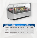 Haier/海爾商用冰激凌展示柜155RV冰淇淋打球柜