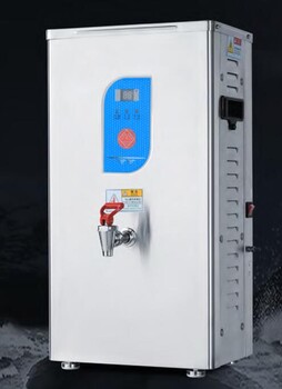 京明华电开水器JNB-3-45高聚能步进式电开水器立式商用开水机