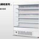 凱雪風(fēng)幕柜KX-1.5XLFA超市冷藏保鮮柜鮮奶展示柜陳列柜