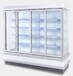 凯雪立式冷藏柜G920-2MS立式玻璃门展示柜1.2米蔬果陈列柜
