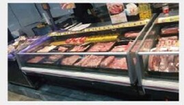 凯雪商超冷柜SP10-1.5整机敞口冷冻柜超市冷鲜肉展示柜图片1
