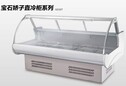 凯雪商用冷柜KX-1.5GZ冷鲜肉展示柜凯雪宝石娇子直冷柜