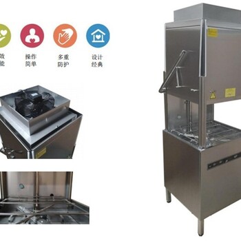 LIZE/丽彩商用洗碗机H60P-H提拉式洗碗机厨房不锈钢洗碗机