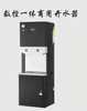 宏華商用電開水器ZDK-9數控一體商用開水器9KW全自動電開水機