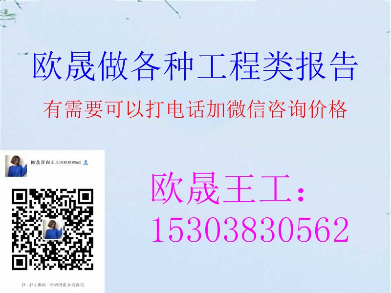 江南中标率较高的公司-中标率较高的公司