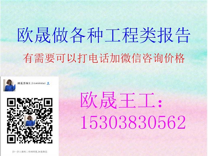 新抚什么地方做标书.-标书做的好的公司