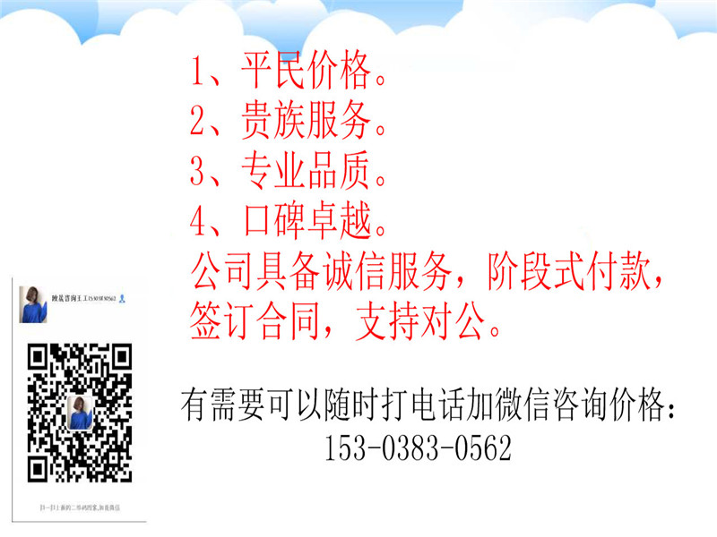 上海写投标书公司-上海做标书多少钱怎么收费