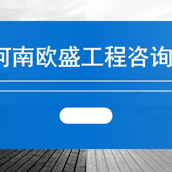 彭州做标书能中标的公司-做标书