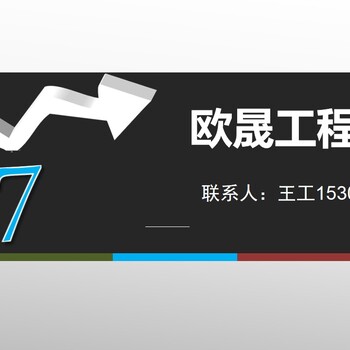 大祥本地有没有写投标书的-有经验做标书的地方