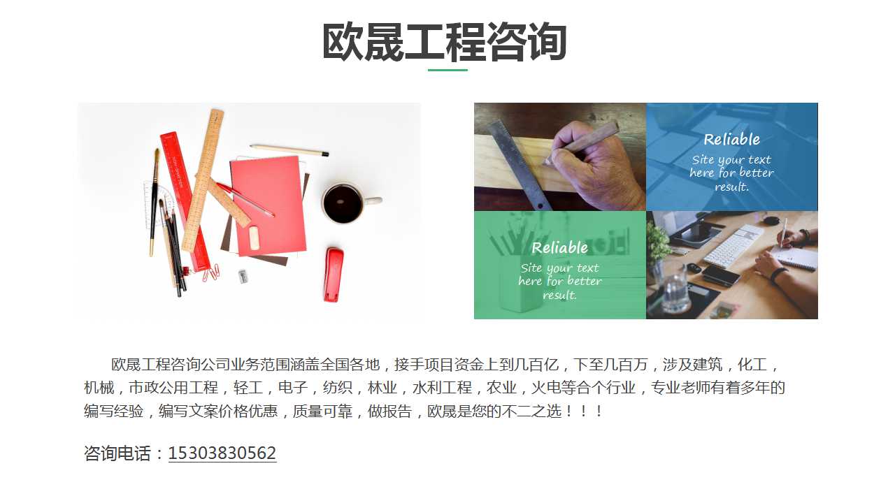 做端午节礼品采购标书云南玉溪江川县-有没有写采购标的公司
