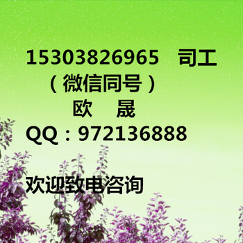 平潭可以做标书的公司有哪些个-平潭竞争性磋商文件