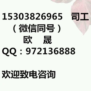 长海可以做标书的公司有哪些个-长海投标书代写