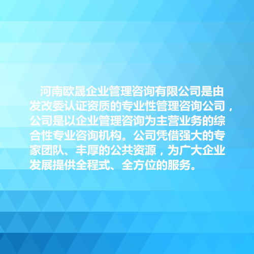 迎江哪有制作投标书的公司-迎江投标书