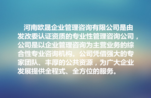 巢湖可以做标书的公司有哪些个-巢湖标书公司、投标书