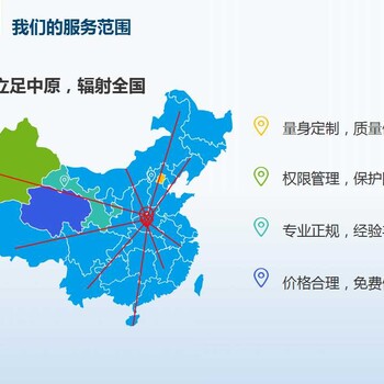 丰满做标书（公司）多少钱-丰满能做标书本地的公司