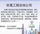 高明能做投标书的公司-怎么写标书容易中标