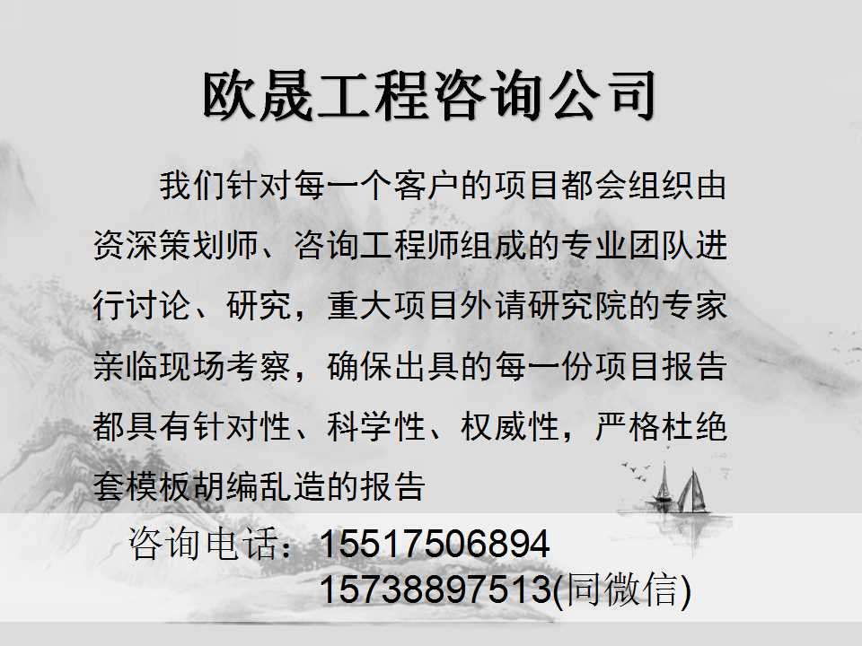 柳州有没有做标书的公司-做一份标书多少钱