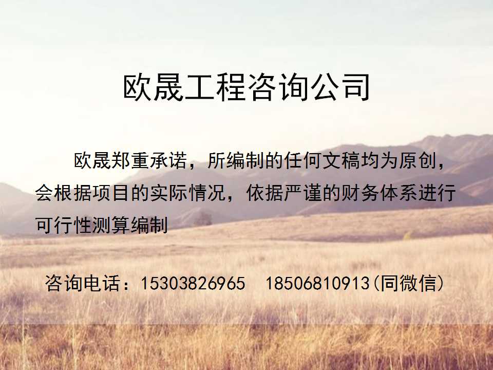 天全可以做标书的公司-有没有做标书的（标书制作）