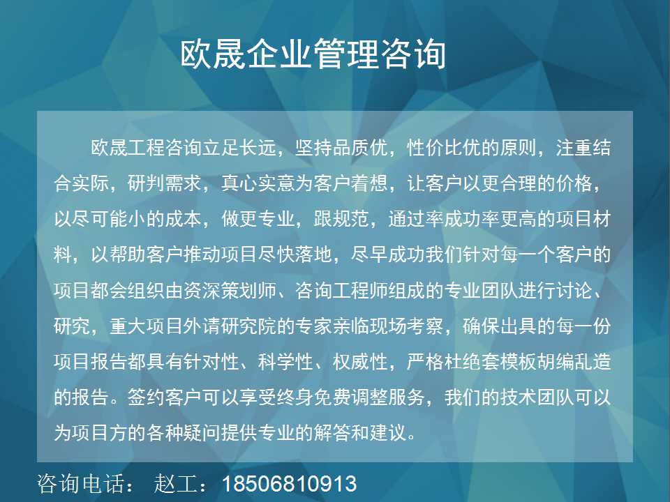 浦东新当地做标书怎么收费-标书编制-标书案例多