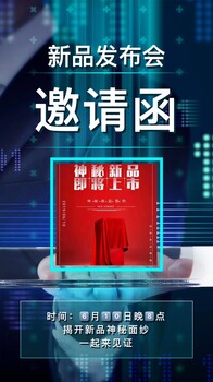 爱大爱手机眼镜新品是什么？新品代理政策是什么