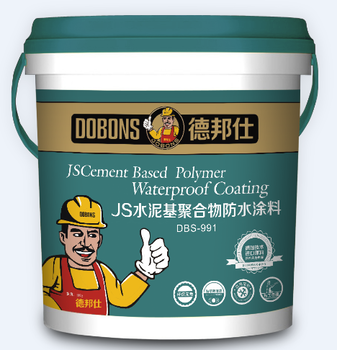 JS防水涂料，水泥基聚合物防水涂料