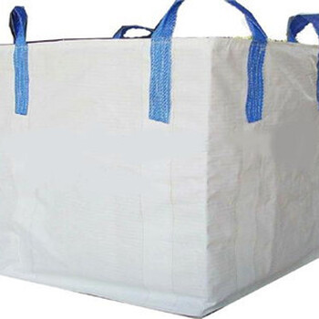 重庆集装袋吨袋太空包生产厂家