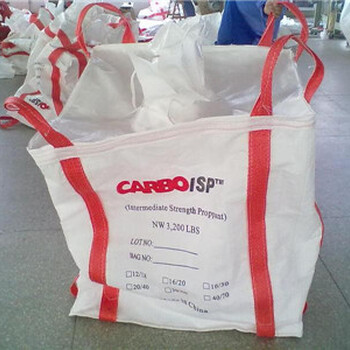 重庆集装袋吨袋太空包供应